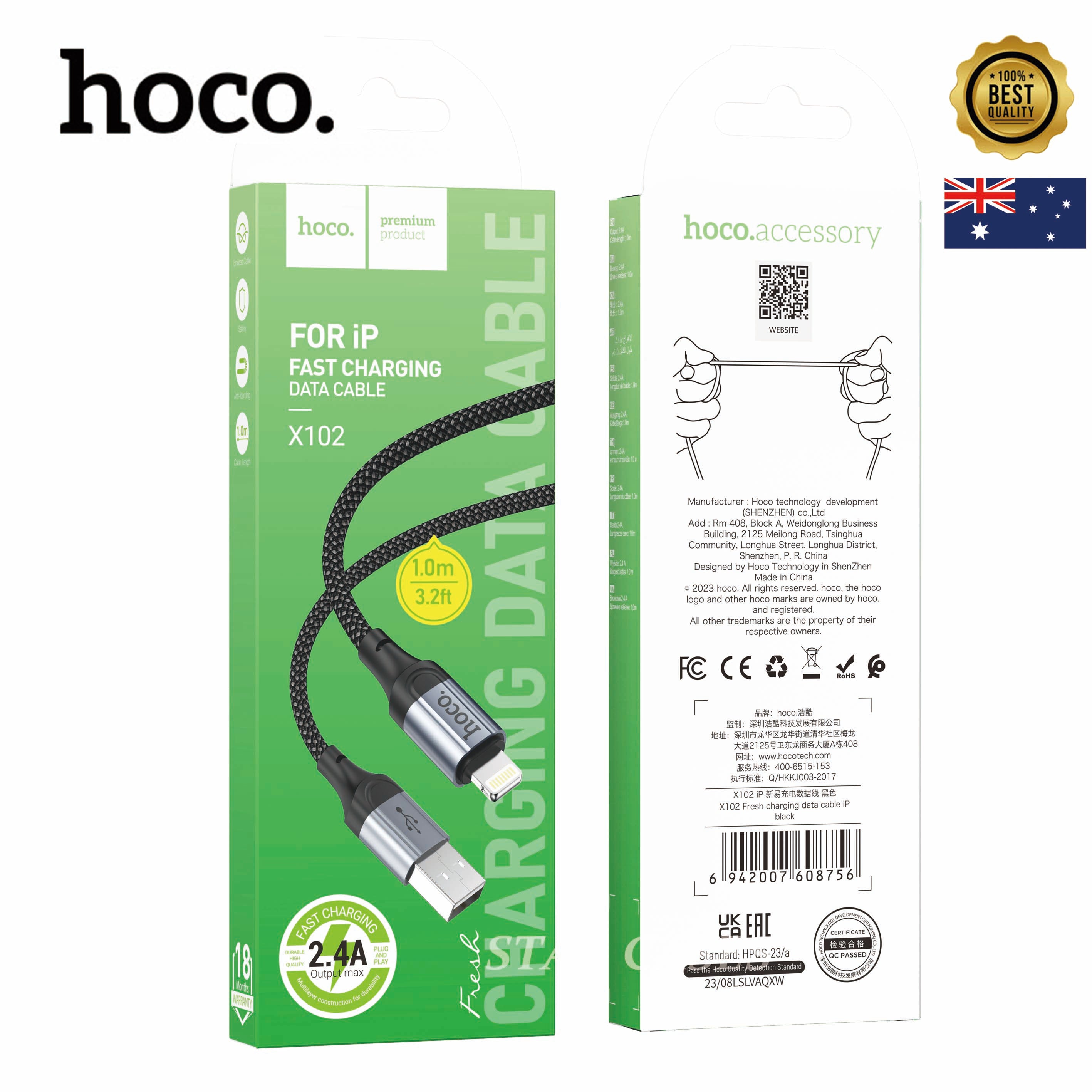 Hoco x102 USB to Lighting 1 Metre Fast Charging Cable Hoco x102 USB to Lighting 1 Metre Fast Charging Cable